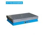 KETV-4060強(qiáng)力真空電磁吸盤