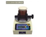Φ10-Φ100 /Φ22-Φ180 SGK旋緊 / 松轉(zhuǎn)扭力計(jì)CTK-XL罐蓋扭力測(cè)試儀
