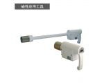 手持式架磁性應(yīng)用工具,磁性應(yīng)用工具,鐵板小工件搬運(yùn)工具